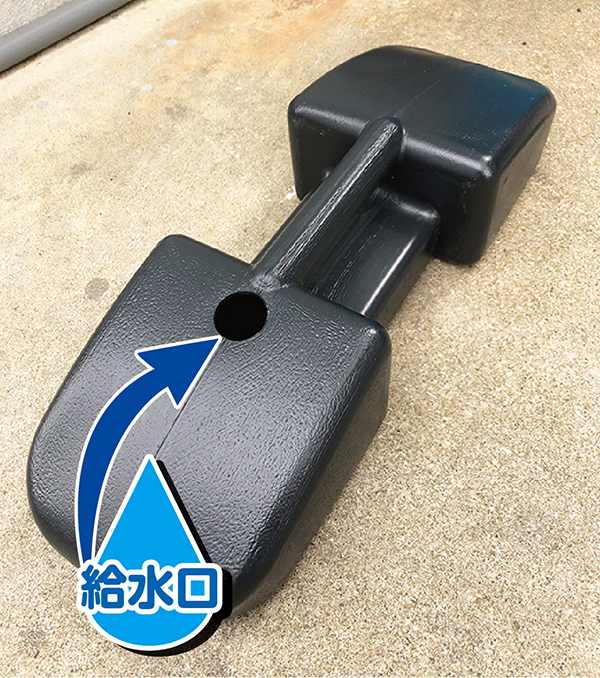 キャラクター型立て台 注水口2
