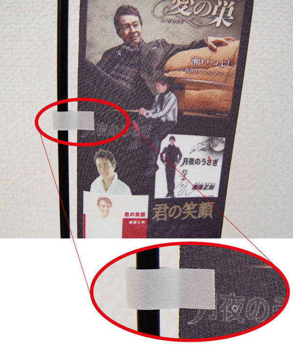 白色チチ