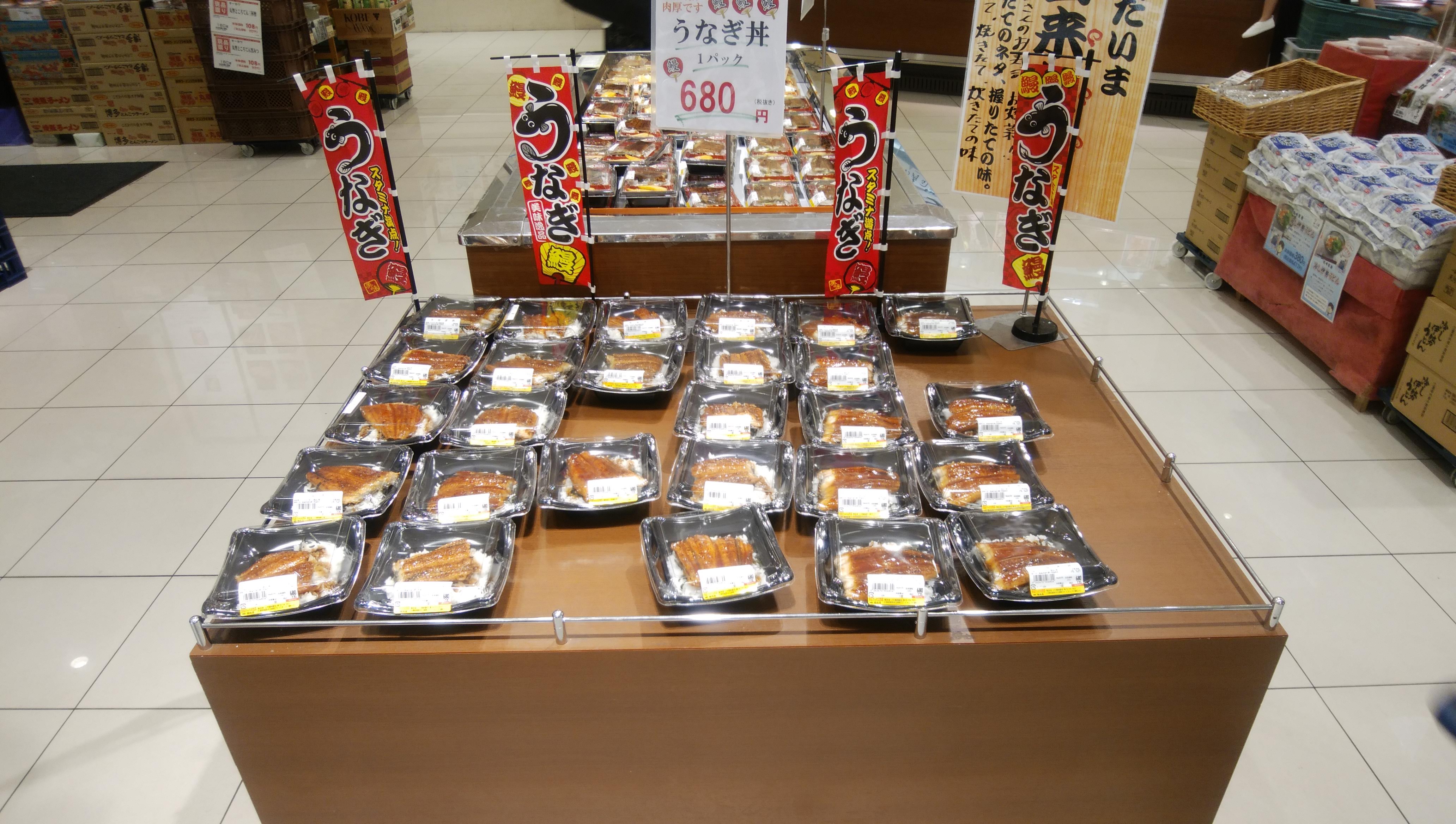ミニのぼり