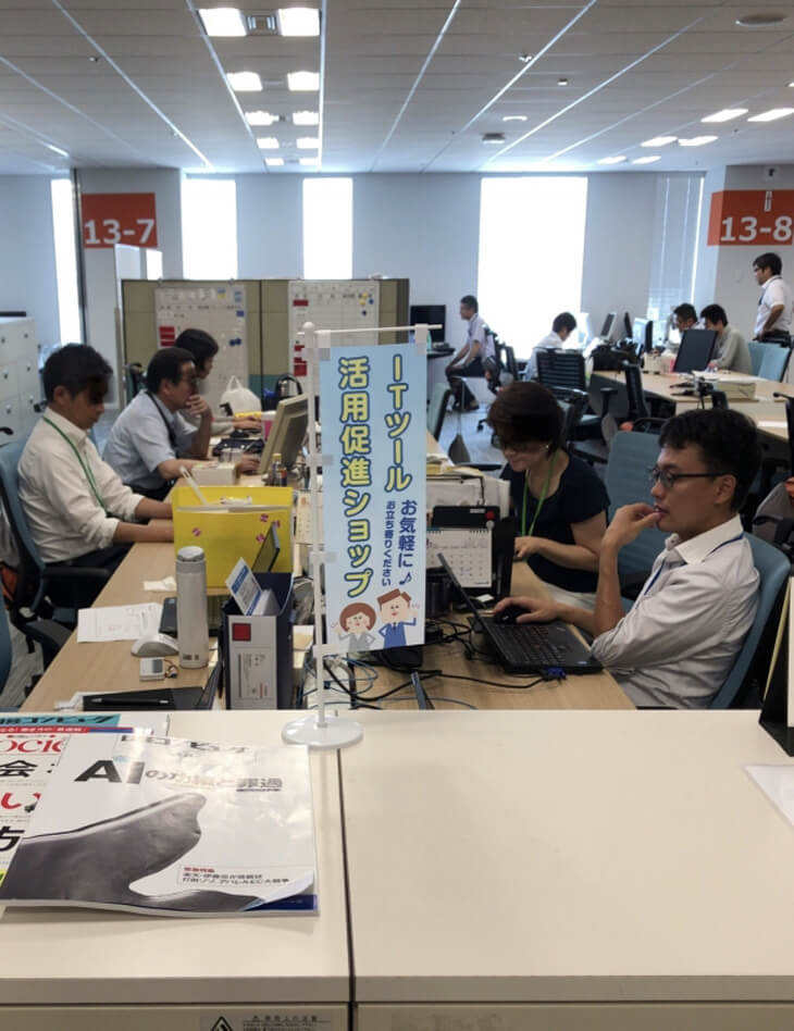 事例2