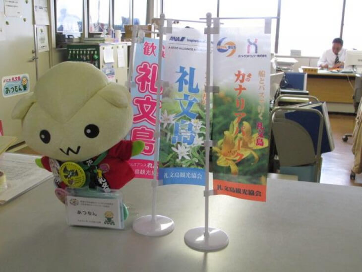 事例1