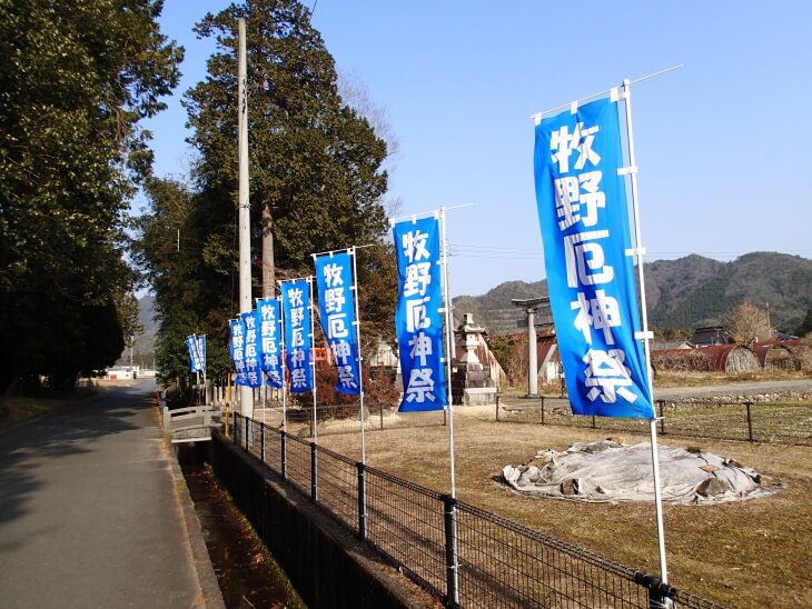 神社ののぼり旗