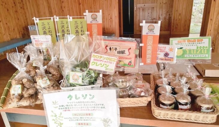 売り場装飾のミニのぼり