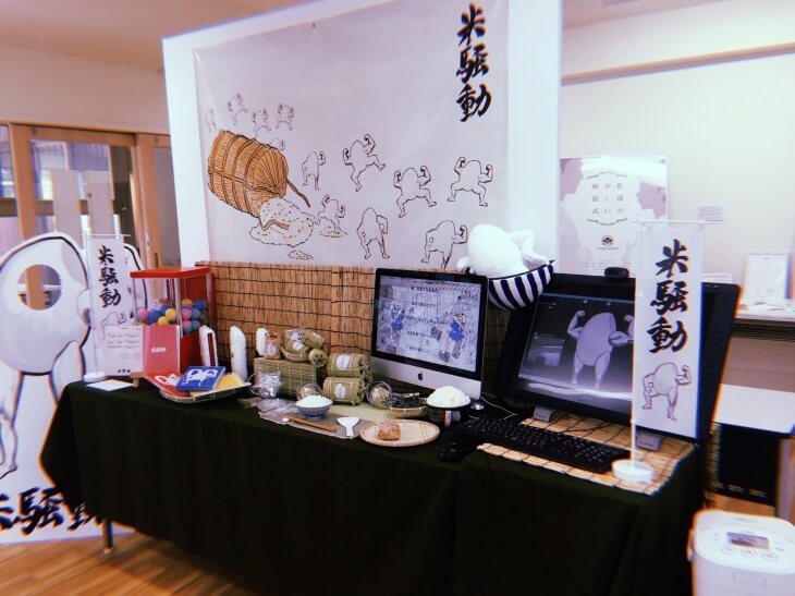 展示会ブース装飾のミニのぼり