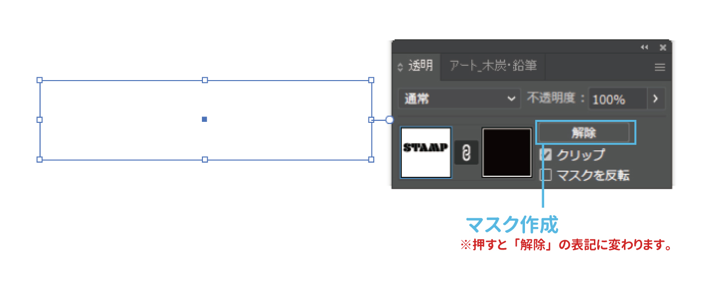 }XN̍쐬