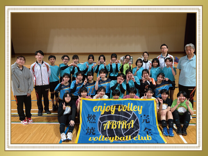 ABIRA.V.C 様