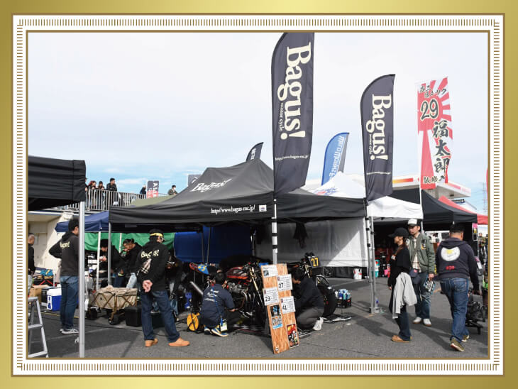 �o�C�N�V���b�v�̃X�E�B���O�o�i�[