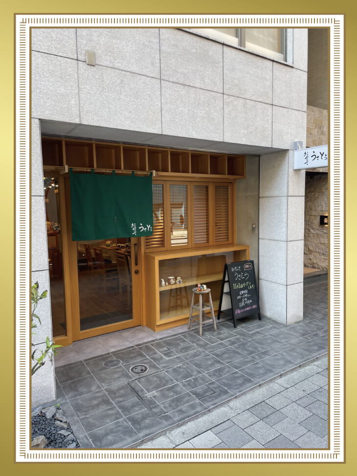 �������̂̂��