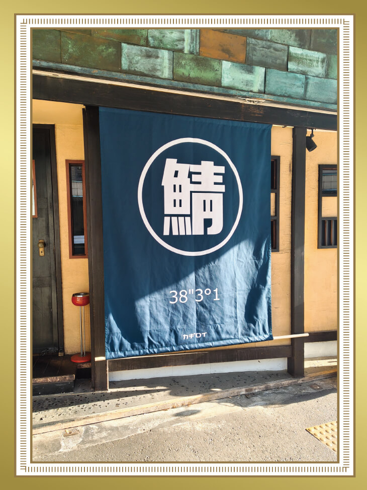 ���X�g�����̓�������