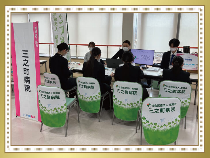 �a�@�̉�А�����p�֎q�J�o�[