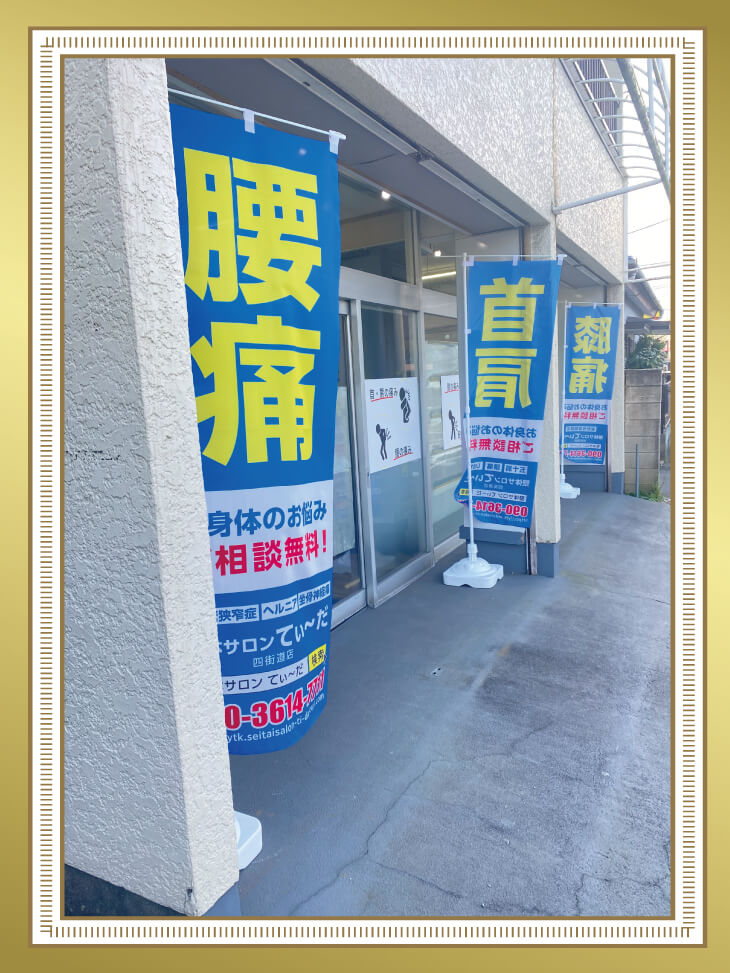 �T�����̂̂ڂ�