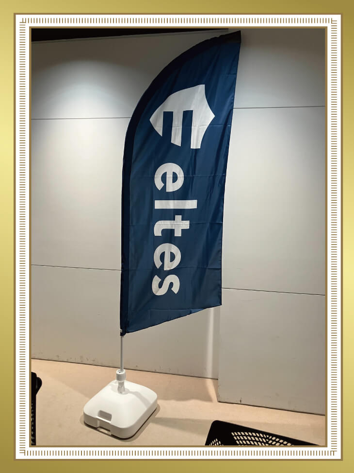 ��Ђ̃����j���O���̃X�E�B���O�o�i�[