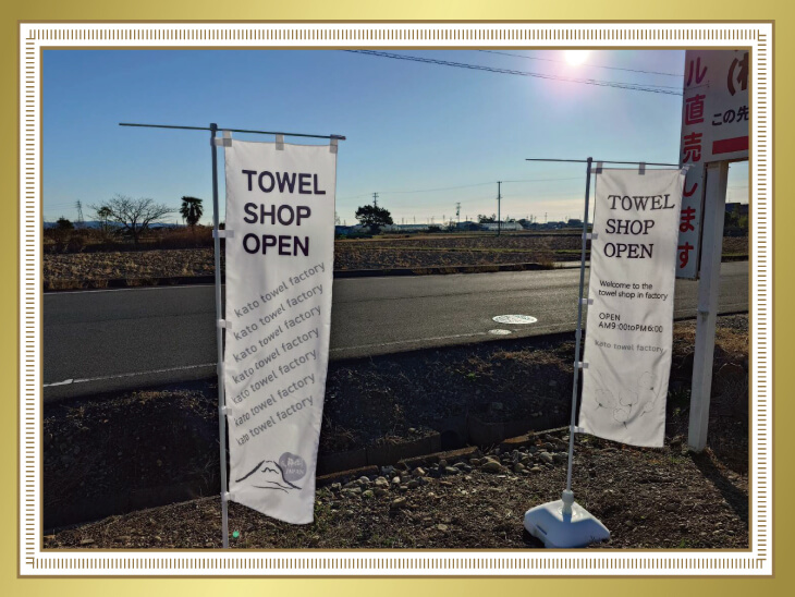 �����^�I��������Зl�̂̂ڂ��