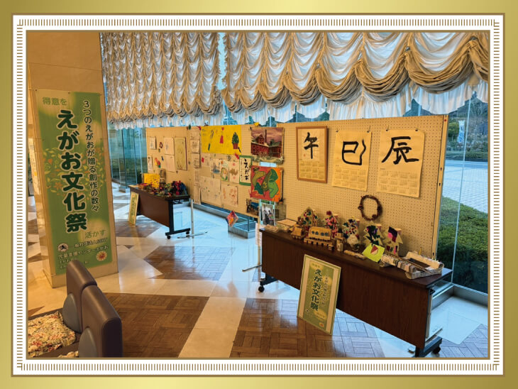 ��ʎВc�@�lSSKT�l�̐��ꖋ 