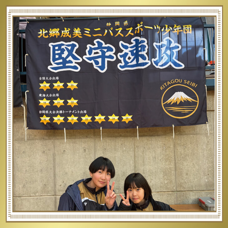 ���c�l�̉�����