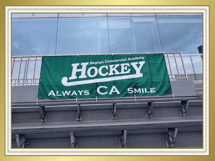 �z�b�P�[���̉�����