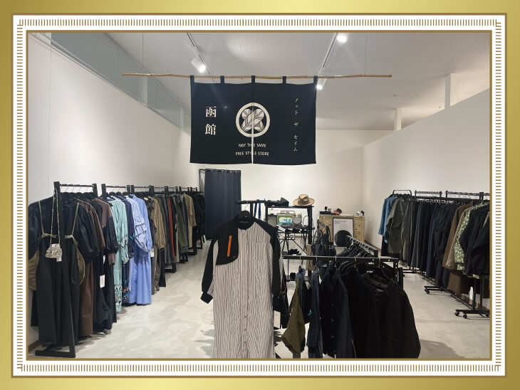 NOT THE SAME������Зl�̂̂��