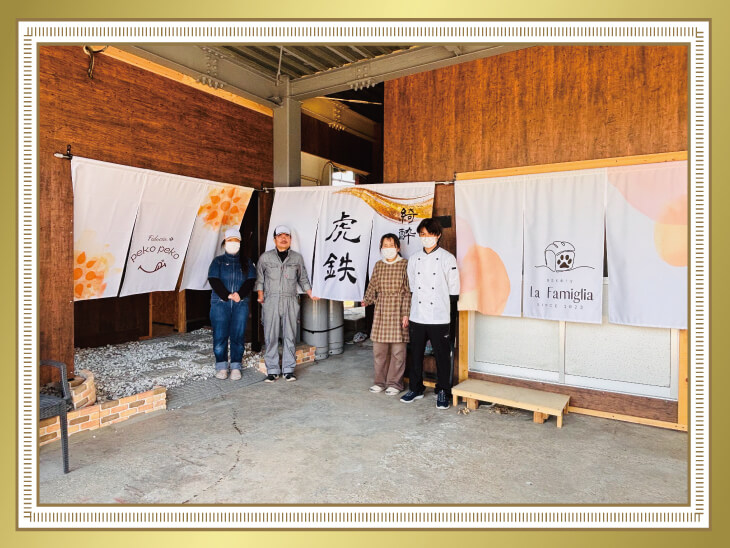 La Famiglia�l�̂̂��