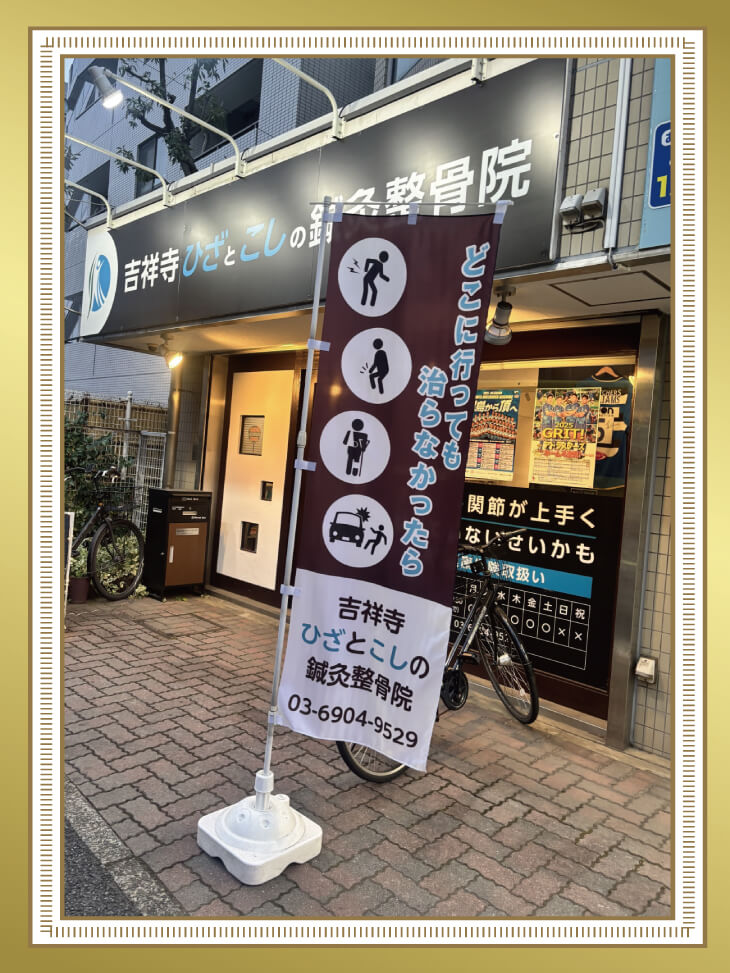 ������ЃA�g�[�E���C�t�P�A�l