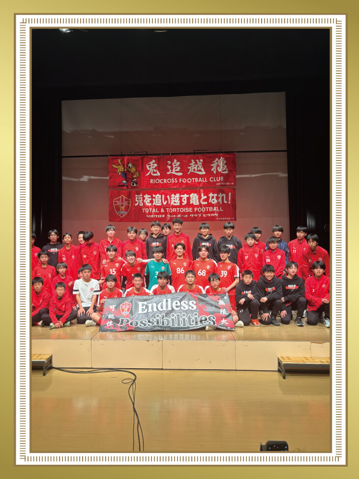 K�l�̉��f��