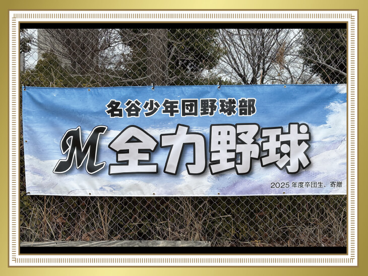 ���J���N�c�싅���l