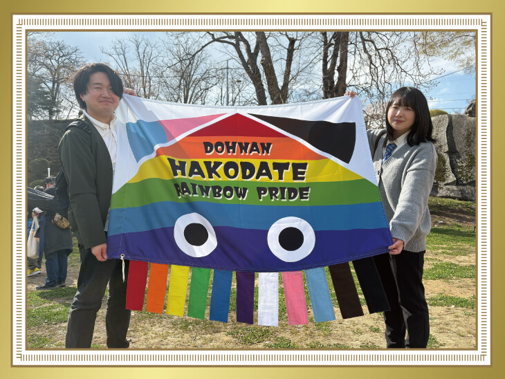 イベントの旗