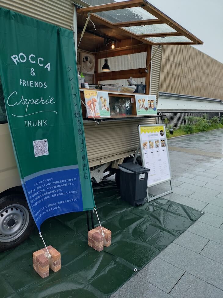 クレープ屋さんの垂れ幕