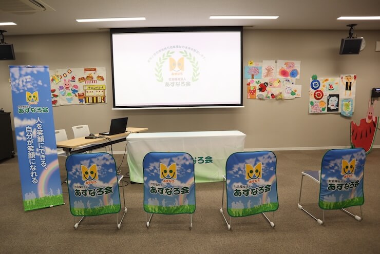 合同説明会ブースの写真