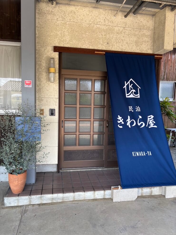 民泊の日除け幕