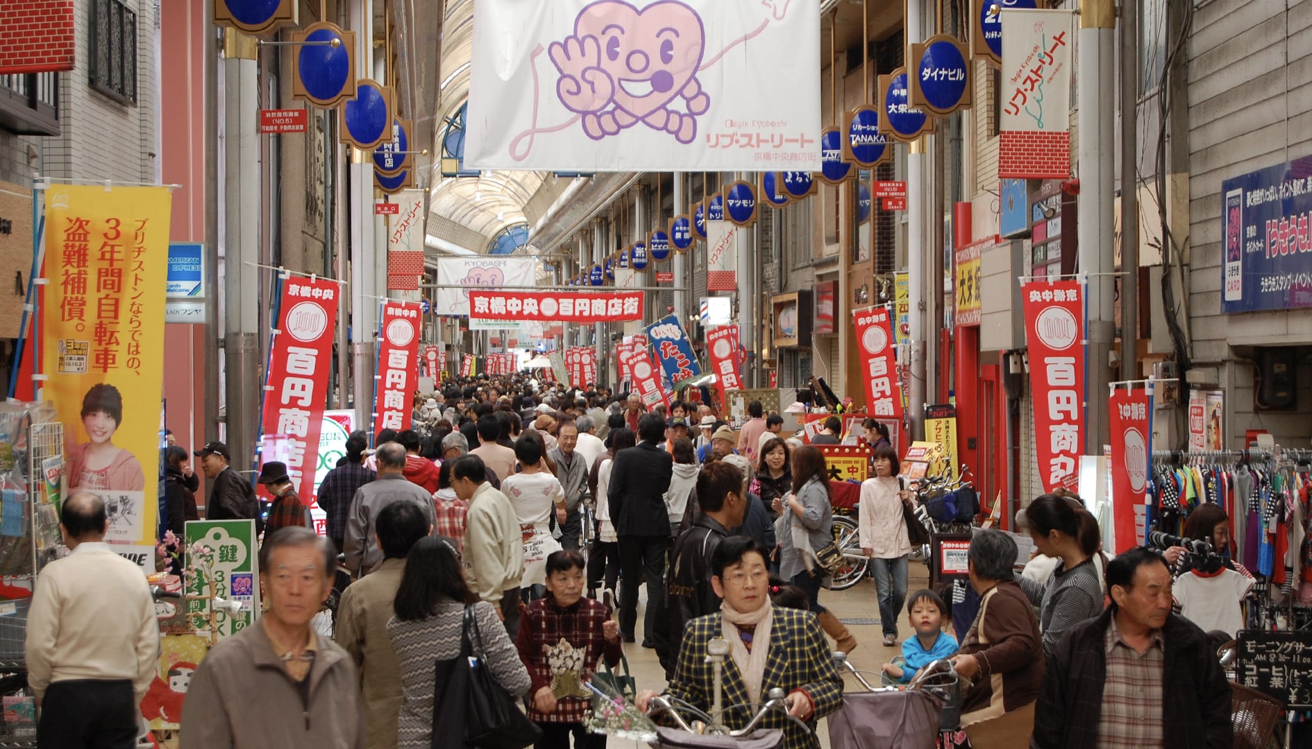 商店街ののぼり 業種シーン別活用事例 オーダーのぼりドットコム