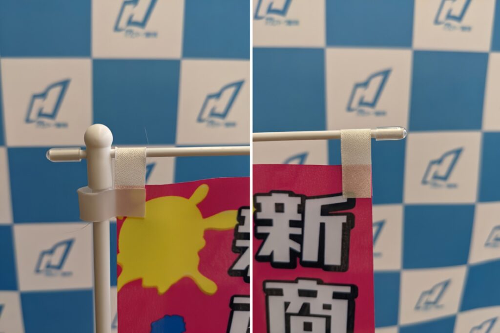 透明な専用キャップ