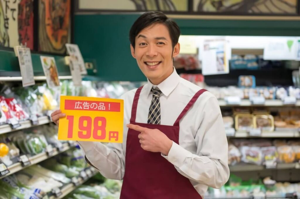 派手なコーナーポップ