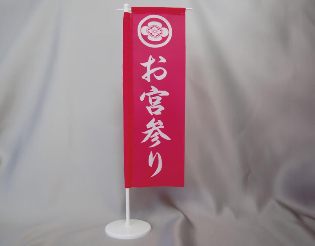 スタイリッシュなデザイン