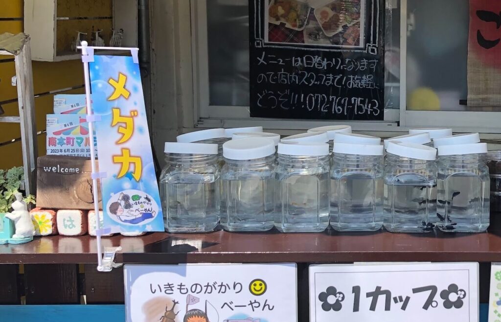 ミニのぼり用スタンドL型(クリップ式)