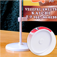 ミニのぼりスタンドの通販：order-nobori.com ハクロマーク ミニ
