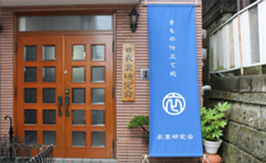 日除け幕の活用写真